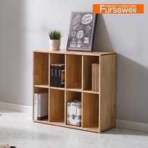 퍼스웰 알피노 고무나무원목 2단책장 SI_180, 내츄럴