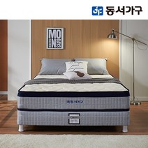 동서가구 디에치Organic 투매트리스 Q침대 7존독립 매트리스 DFF31978, 아이보리