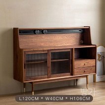 원목그릇장 북유럽 찬장 다기능, 월넛120cm