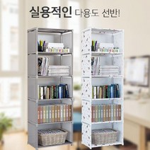 조립식책장 간이 책장 조립식 옷장 다용도 보관함 5칸 8칸 10칸 거실책장 수납함 만화책장 맞춤 코너 파티션 인테리어 5단책장 다용도책장 높은책장 오픈책장 틈새책장 거실책장인테리어 거실책장 책장수납함 서재인테리어 인테리어책장 사무용책꽂이 선반책장, 8칸 책장 화이트