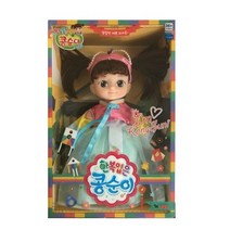 [영실업] 명절엔 예쁜 꼬까옷 한복 입은 콩순이 인형, 단품