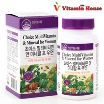 건강식품(브랜드없음) 비타민하우스 초이스 멀티비타민앤미네랄 포우먼 (180정), 선택완료