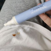 요술 지우개 팬 흰옷 얼룩 제거 김치 국물 흰 와이셔츠 안지워지는 자국 깔끔히 지우기 떼 제거 목 때, 얼룩제거팬 1개개