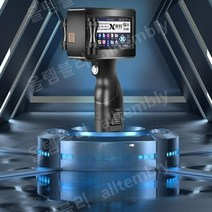 올템블리 인자기 소비기한 표기 최신형 금속레이저각인기, X1P+ 흰색