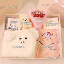 초등학생 어린이 소녀 생일 선물 여자 인형 꽃 실용적인 크리스마스 선물 무드등 털장갑, 그룹 16   스카프 + 따뜻한 물 가방 + 양말 +