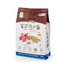도그랑 훼밀리 양고기와 쌀 퍼피 어덜트 시니어 다이어트 강아지 사료 2kg, 시니어2kg