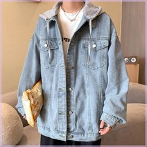 자켓 코디 남성 청 남자 아 우터 후드 데님 데일리 패션 캐주얼 룩 1ct 흑 연 편한 기본 베이직 심플 이템