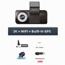 대시 캠 2K 2560*1440P 자동차 DVR 레코더 4 인치 후면보기 카메라 1080P 나이트 비전 G-센서 내장 GPS 와, M12-6M_64G