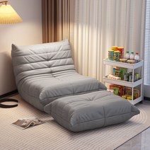 소파 발 받침 사무실 거실 체어 낮잠 자취방, 색상 라이트 그레이 + 발판