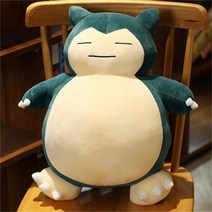 kabi 카비 인형 어른 애착 안아주는 대형 쿠션 봉제, 80cm, 고전적인 스타일