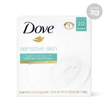 도브 뷰티바 미국 센서티브 바 미국산 Dove 센서티브 스킨 저자극 비누 디렉터파이 106g(10개입), 10