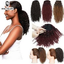 Milsur Afro 킨키 컬리 포니 테일 인간 헤어 익스텐션 10-28inch Natural Color Clin In Remy Hair, 01 10inches_01 6 개월 적절한, 02 1B-99J