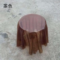 투명 아크릴 원형 사이드테이블 거실창가 침대옆사이드 미니 고스트 물결테이블, 스몰(브라운) 32-46 cm