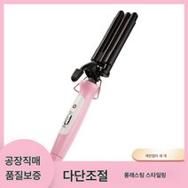 삼관 계란말이 배꽃머리 한국식 물결무늬 삼봉고데기 조절온모발, 확립된 제도, 하나
