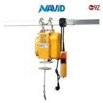 나비드 미니윈치 NH300-18 200KG 12M 호이스트 도르래, NH300-18 최대300KG 18M