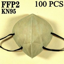 17 색상 FFP2 마스크 KN95 5 레이어 블랙 패브릭 마스카라 보호 입 얼굴 FFP3 필터 호흡기, 95duli kaqi 100