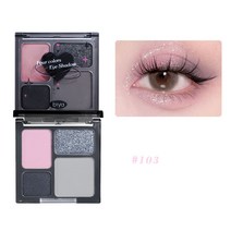 쿨톤 아이 섀도우 팔레트 4 색 블랙 스모키 메이크업 매트 글리터 핑크 그레이, 103 03 Pink, 1개