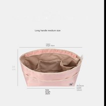Longchamp-럭셔리 라이너 소프트 나일론 삽입 정리 가방 여성용 메이크업 핸드백 여행용 내부 지갑 화장품 보관, [07] Long Handle M Size