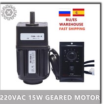 베벨기어 웜기어 1:3-1:300 415-5RPM 220V 15W AC 가역 기어 3RK15GN-C 가변 속도 모터 감속기, 10 41rpm