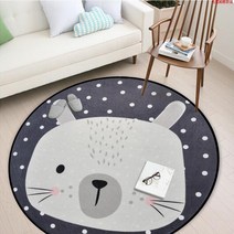 Qita 80CM 귀여운 동물모양 거실 아이방 원형러그 카페트