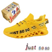 초경량 운동화 테니스화