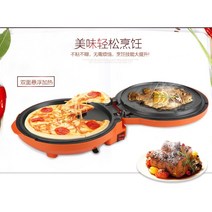 도넛만들기 호두과자 만들기 기계 메이커 홈베이킹 붕어빵, 라지 28cm + 선물세트