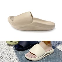 키높이 범퍼 산모슬리퍼 층간소음방지 거실화 실내화 사무실 여성 남성, 옐로우