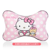헬로키티 차량용 목쿠션 Kitty 자동차 목베개 메모리폼 헤드레스트 쿠션, C