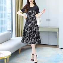 스타일아유 여성 플라워 배색 롱 원피스 여름 A라인 캐주얼 드레스