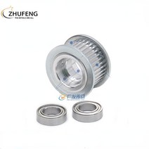 베어링 풀러 빼기 GT2 2GT 30 Teeth 동기식 타이밍 아이들러 풀리 6/10mm 벨트 3D 프린터 액세서리 용 베어, 09 7mm Bore with Teeth_02 10mm