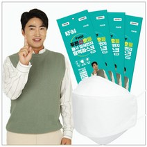 [국내생산/국산자재 사용] MZF 푸른신호등 KF-94 황사마스크 50매 / 식약처인증 FDA인증