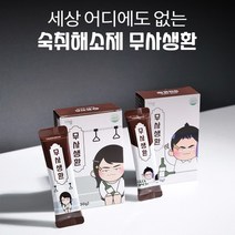 숙취해소제 무사생환 (30포), 30포 x 1개