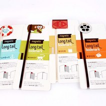 롱테일 북마크 가름끈 유용한 도서 책갈피 아이템 _ 79421300EA, lifesaver