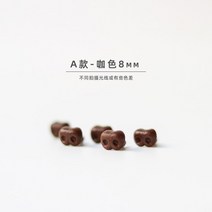 금당물산마켓 우수 플라스틱 코 테디 베어 강아지 코 아미구루미 크로셰 펠트 봉제 장난감 동물 만들기, 한개옵션1, 02 A 8mm coffee