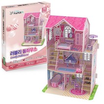 3D입체퍼즐 KD100 러블리 돌하우스 인형의집