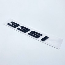 자동차부품새로운 글꼴 숫자 문자 316i 320i GT ABS 엠블럼 BMW 3 시리즈 E90 E46 F30 자동차 트렁크 로고, 08 glossy black 335i