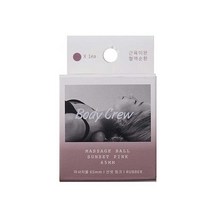 바디크루 마사지볼 65mm (썬셋핑크)