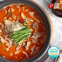 미트타임 얼큰한 홍술국(돼지 내장 돼지국밥 술국), 600g, 2개