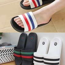 중학생 고등학생 학교 슬리퍼 실내화