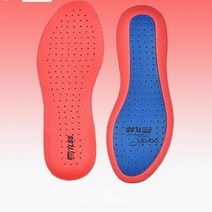 버그 축구 Tlss 미끄럼 방지 충격 릴리프 포런 탈취 통기성 흡수 내마모성 달리기 농구 깔창, 없음, 35.B 스타일 레드 풀 팜 - 44(JP280)