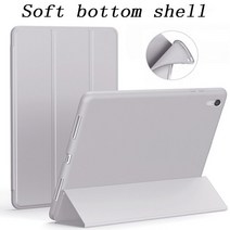 아이팟 미니IPad Air 1 2 for ipad 9.7 2018 5 세대 6 소프트 하드 마그네슘 Pu 가죽 스탠드 커버 케이스, 13 Gray