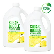 슈가버블 친환경 주방세제 레몬 크러쉬 2.5Lx2개, 2.5L, 2개