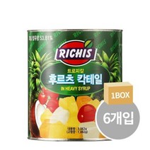 리치스 후르츠 칵테일 3kg x 6캔 트로피칼