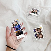 59마켓 존예탱 인생네컷 사진 커플젤리케이스 투명케이스인쇄