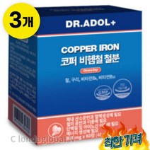 닥터아돌 코퍼 비헴철 임산부 철분제 영양제 60정 3개