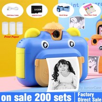즉석 미니 사진기 기계 인화기 흑백 사진 1080P HD 기계 감열지 인쇄, 19. Peach blossom, 01. kids instant camera