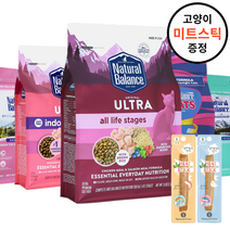 내추럴발란스 캣 오리지날 인도어 울트라 팻캣 LID 닭 연어 내발 고양이 사료, 인도어 6.8kg+미트스틱2p