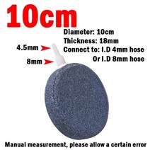 기포발생기 40/60/80/100/120/150mm 수족관 물고기 탱크 펌프에 대 한 버블 스톤 Aerator 수경 산소 플레이트 미니 공기 펌프 액세서리, [02] 2pcs, [01] Dia 4cm