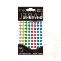 단디 원형 홀로그램 스티커 9MM 혼합 귀여운스티커