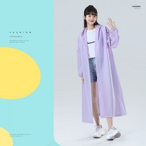인투조이 고급 레인코트 우비 휴대용 여행 판초 우의